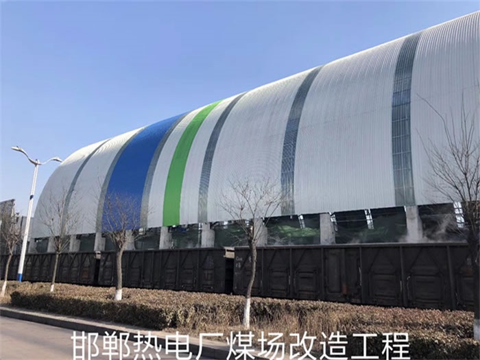 廊坊网架钢结构工程有限公司